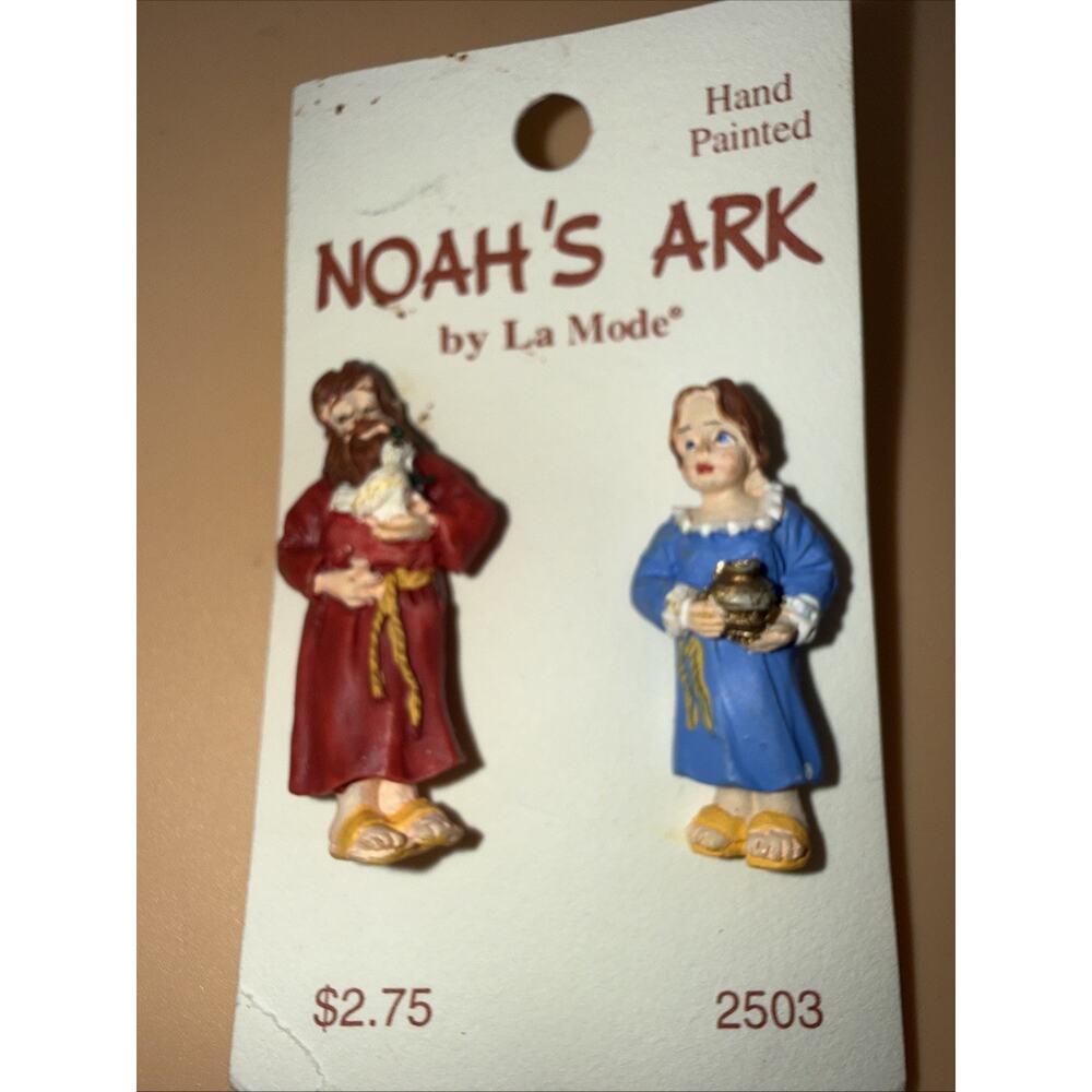 La Mode Noah's Ark Series Buttons